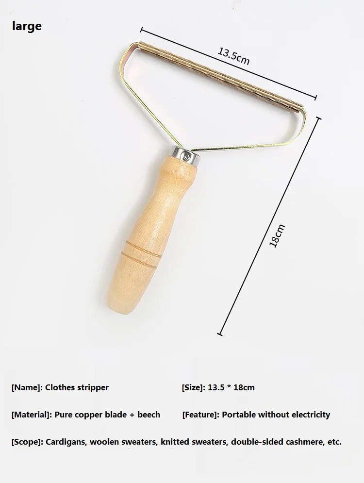 Переносное средство для удаления ворса одежды из пушистой ткани, бритва, щетка, инструмент, без питания, ролик для удаления пуха, для свитера, Тканое пальто