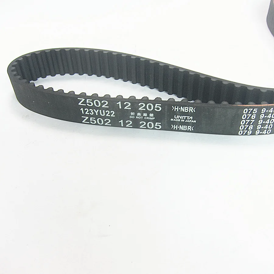 vouvou Car accessories engine parts timing belt for Mazda 323 family protege 5 1.6 Z502-12-205 123YU22