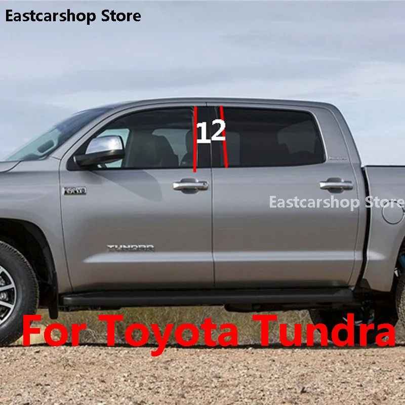 For Toyota Tundra Car Window Middle Column PC Window Trims B C Pillar Strip Black / Carbon Fiber Sticker Accessories Cover