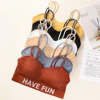 

Sexy Striped Letter Solid Color Printed Sling Top Female Wrap Sports Top Women's Crop Top Seamless Underwear Topic is Female