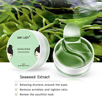 

Omy lady 60pcs/30pair seaweed extract eye patch mask eye gel mask