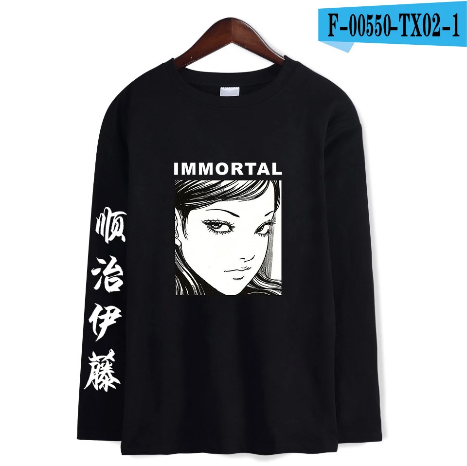 Junji ito 2D модные принтованные футболки женские/мужские повседневные футболки с длинным рукавом Новое поступление, горячая Распродажа, трендовая футболка - Цвет: Бежевый