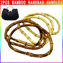 Round imitation Bamboo Bag Handle For Handbag Handcrafted DIY Bags Accessories Shoulder bag Tote Handles Replacement