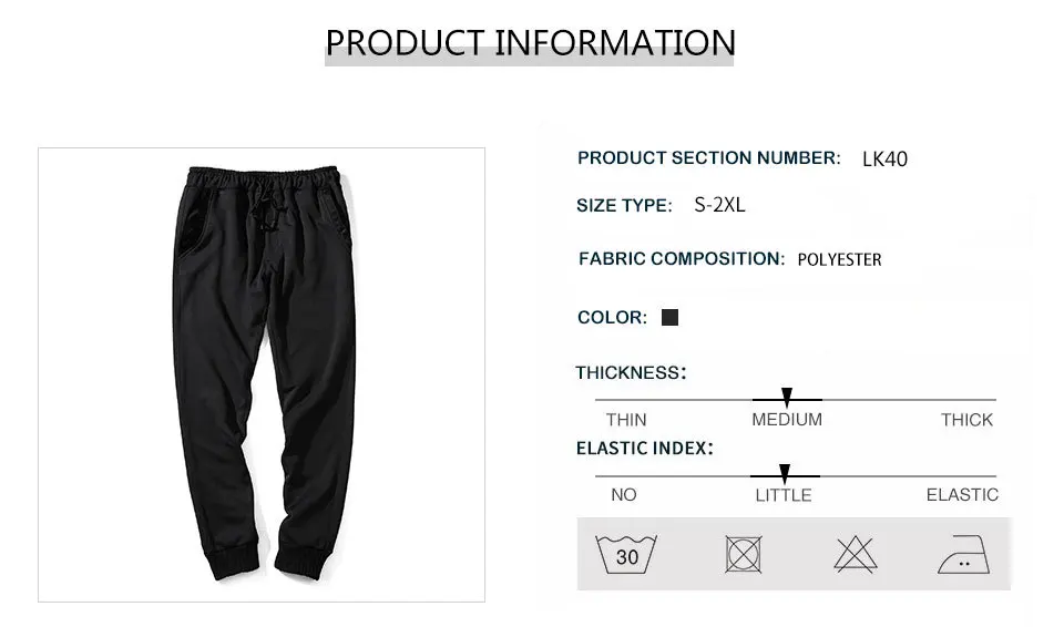 详情-12077380700_1475675601