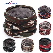 Зимний теплый нагрудник наружный Повседневный Камуфляжный шарф для мужчин и женщин зимний плюс бархатный вязаный нагрудник Женский бархатный хлопковый шарф в горошек