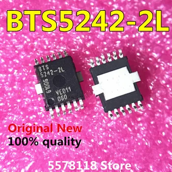 

Free Shipping 10PCS/LOT BTS5242-2L BTS5242 BTS 5242-2L HSOP12 100% NEW