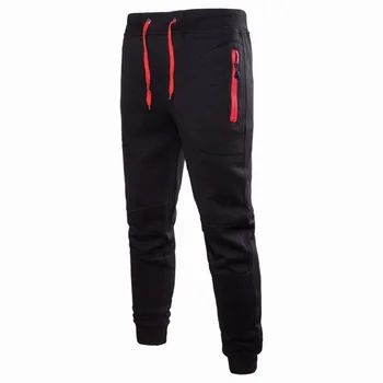 

New men's sports and leisure Library in autumn and winter pants