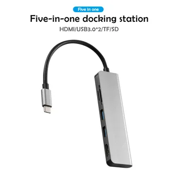 

2020 Multifunctional 5 in 1 Aluminum Alloy USB Type C Hub Adapter USB C to HDMI USB3.0 TF Card Reader HD Converter Dropship
