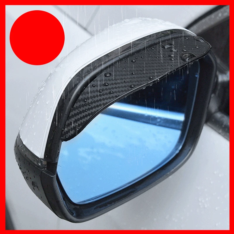 Rearview Mirror Rain Eyebrow 2Pcs Car Side Visor Waterproof Sun Shade Snow Guard Weather Shield Cover Auto Accessories