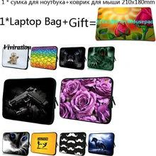 Для HUAWEI MateBook X Pro acer Asus чехол для ноутбука Chromebook чехол 11,6 7 10 12 13 14 15 17 13,3 15,6 17,3 сумка для планшетного ПК+ коврик для мыши