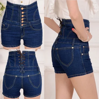 

Summer Women High Waisted Denim Shorts Jeans Wrapped Slim Stretch Shorts