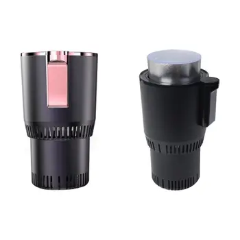 

Smart Car Office DC 12V Car Heating Cooling Cup 2-in-1 Pot Warmer Cooler Mug Drinks Holders Summer Cool Ice Maker Auto