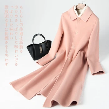 

8803-5 Double-sided cashmere coat woman medium and long model 2019 new Hepburn style autumn and winter wool tweed coat