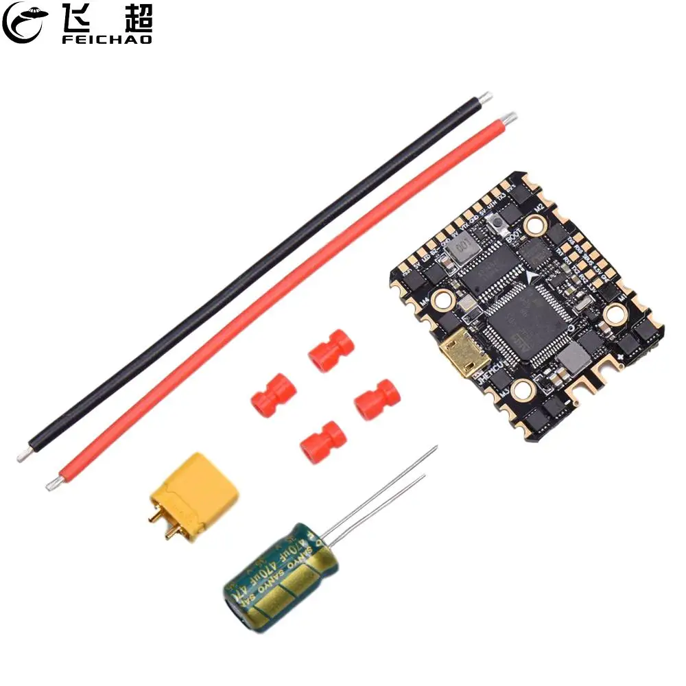 Контроллер полета FEICHAO GHF420AIO F4 20x20 мм 20A/35A 4 в 1 бесщеточный ESC 2-6S для