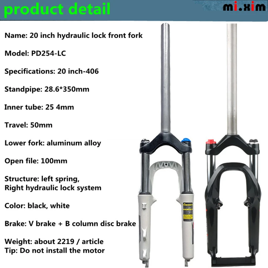 BMX Amortiguadores delanteros para bicicleta, de 20 pulgadas y 406mm con bloqueo de presión de aceite para bicicletas de de bicicleta| - AliExpress