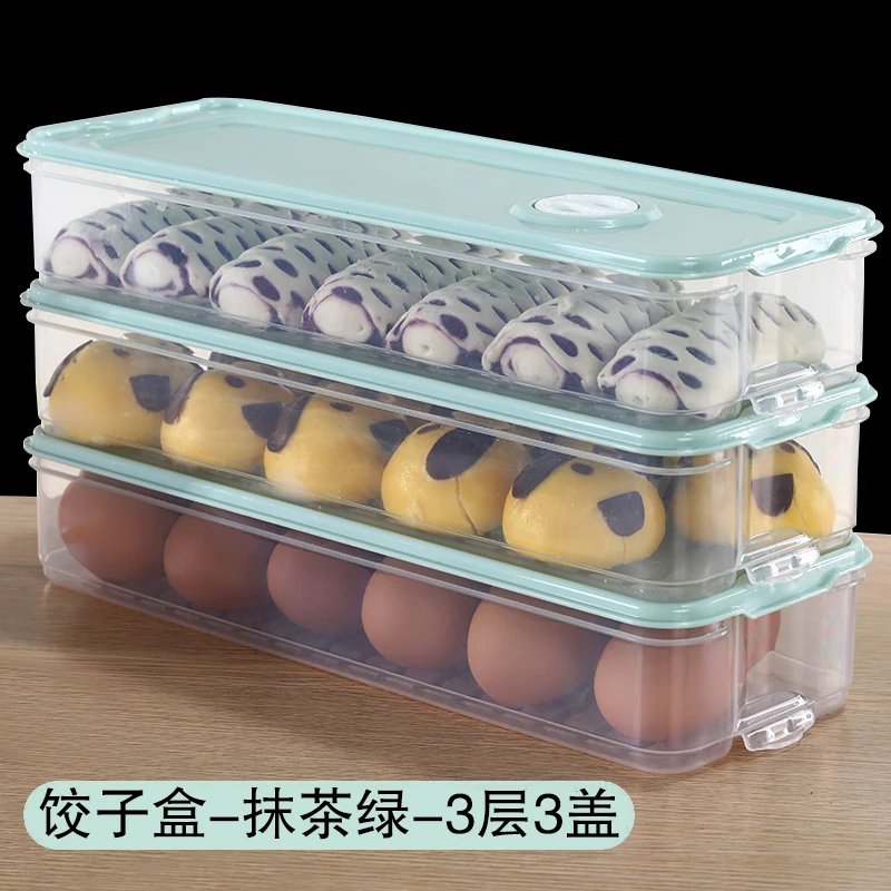 Пластиковые корзины для хранения холодильник коробка для хранения продуктов контейнеры для хранения с крышкой для кухни холодильник шкаф морозильник стол органайзер - Цвет: 3-layer 3 cover