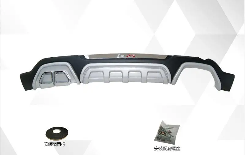 Высококачественное Автомобильное стильное пластиковое переднее+ заднее защитное покрытие для бампера для hyundai IX25- автомобильный Стайлинг Аксессуары для автомобиля - Цвет: 2017 IX25 B
