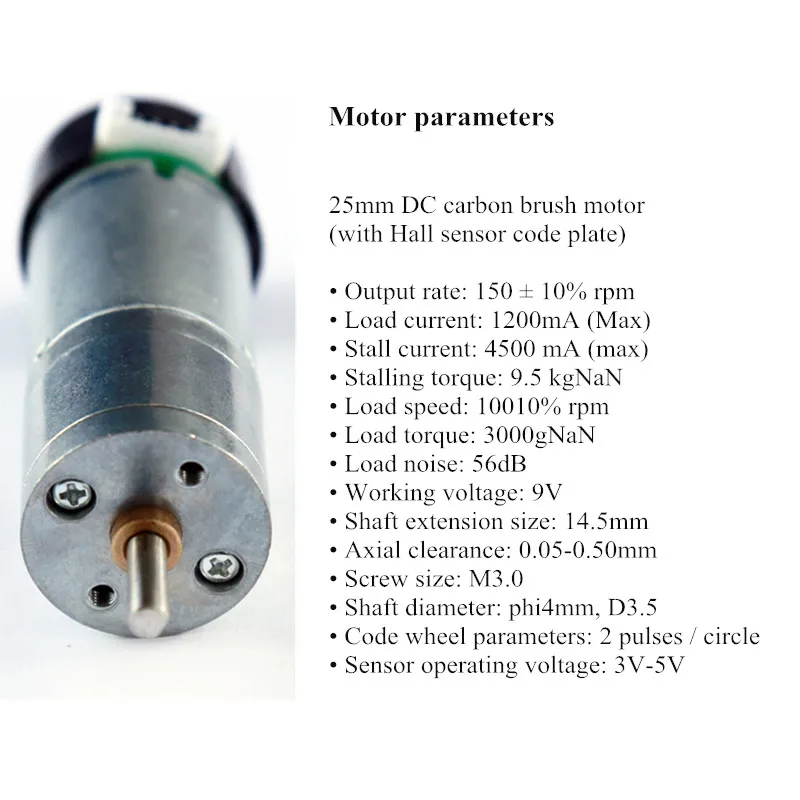 DOIT-GM25-370-Motor-Gearing-with-Hall-Sensor-Metal-Gear-Motor-and-Speed-Measuring-Module-for_副本