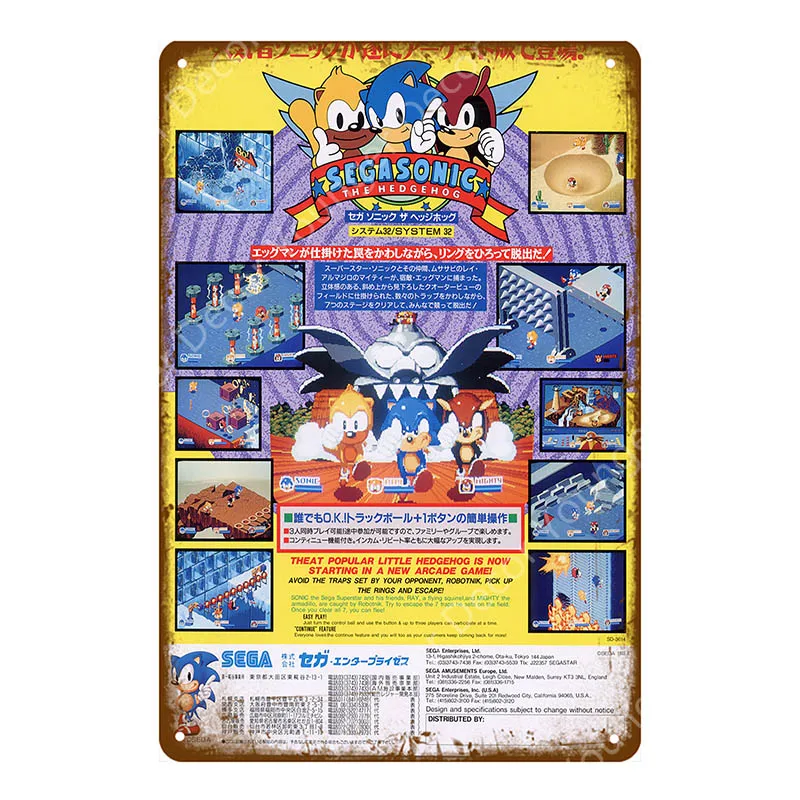Япония плакат видеоигры nintendo power Супер Марио стикер стены sega Gamer стены искусства дощечки с рисунком комнаты декор YI-030 - Цвет: YD7980EI