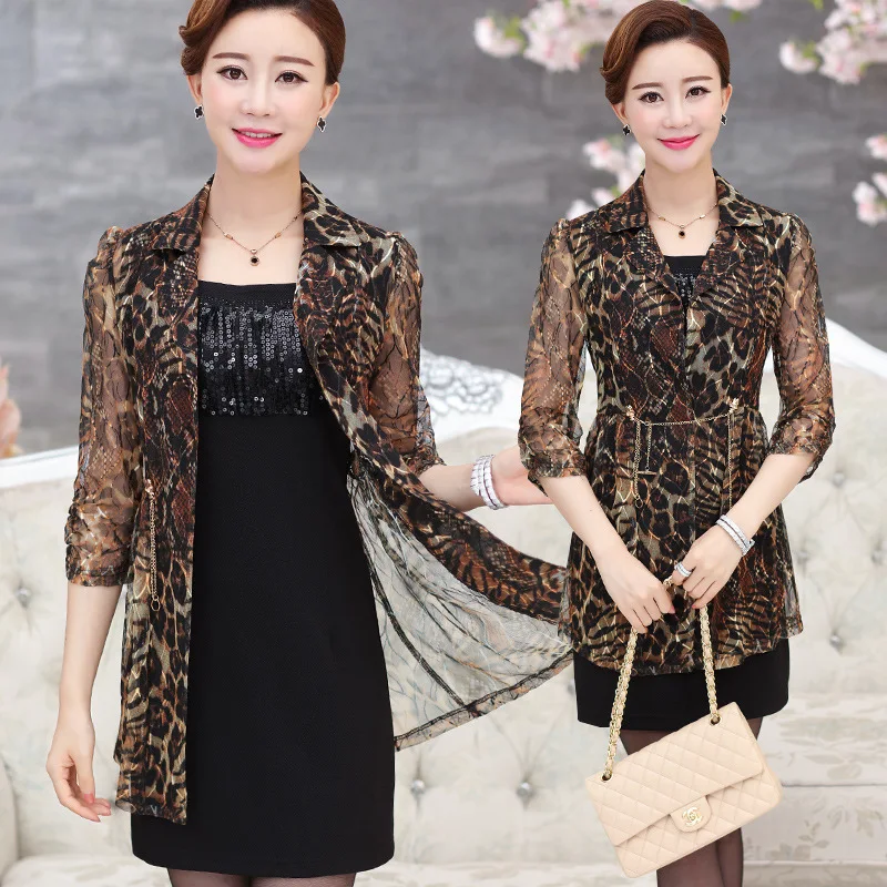 

Autumn New Style Middle-aged WOMEN'S Suit Autumn Clothing Middle-aged Women Dress Vest Skirt Printed Cardigan Thin Coat