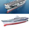2.4G Mini RC Boat Warship Model Simulation Navy Battleship Speedboat Toy 1