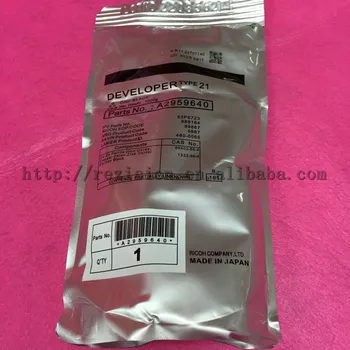 

Black Developer Powder A2959640 For Ricoh type 21 Aficio MP1085 1105 2090 2105 compatible MP1085 MP1105 MP2090 MP2105