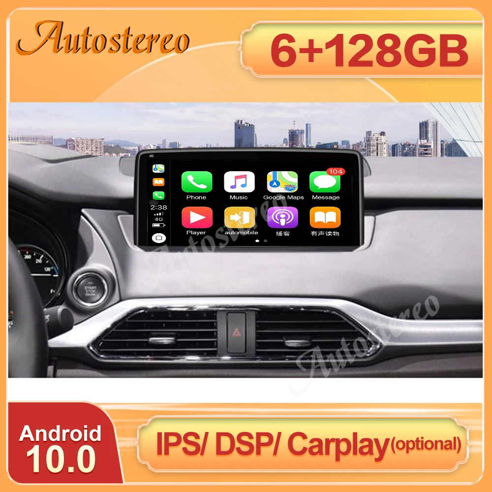 Для Mazda CX-9 2016-2021 6 + 128G автомобильная стереосистема Android 10 0 Carplay GPS навигация