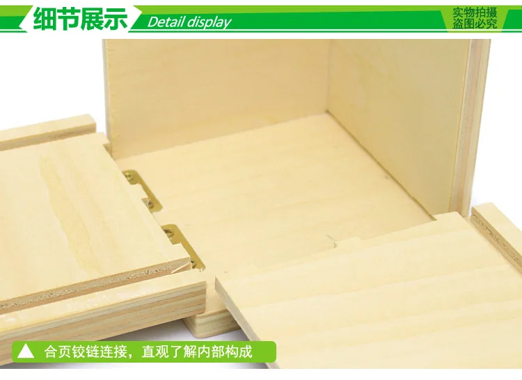 7Detail display 1