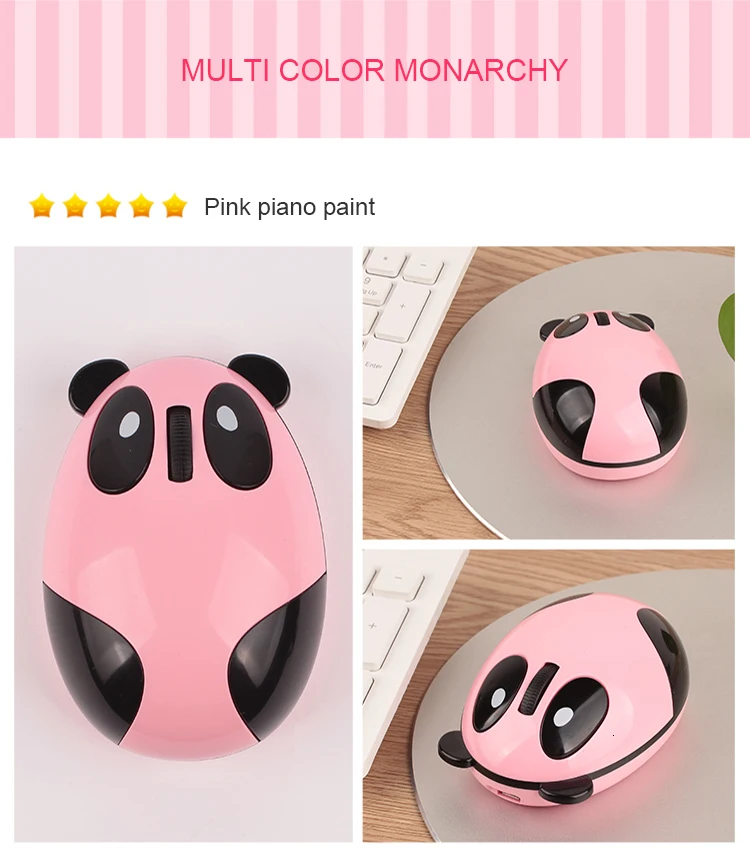 pink mouse