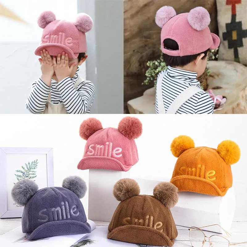 

Fashion Autumn and Winter Children's Hats Smile Double Ball Soft Hat Cute Baby Wool Warm Cap