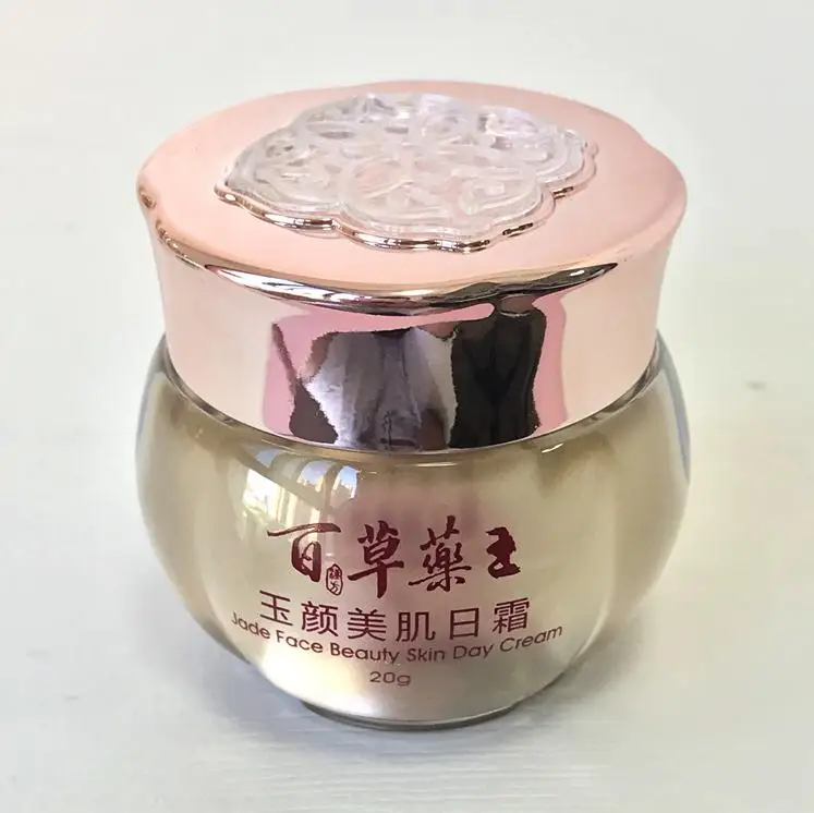 360截图20190909152106545