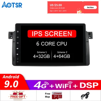 

Android 9.0 Car GPS Navigation radio For BMW E46 M3 3 Series 1998-2005 gps Multimedia Player Auto Radio HeadUnit NO DVD player