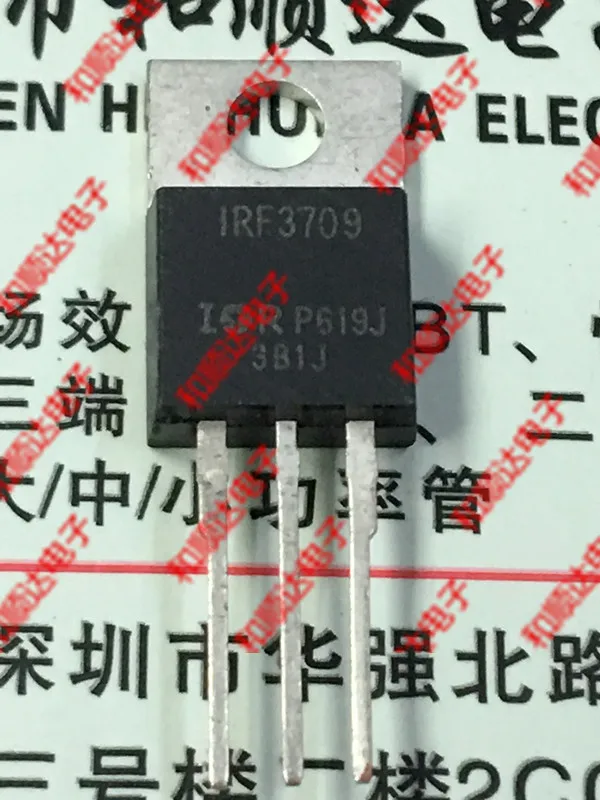 5 шт/IRF3709 TO-220 30V 90A