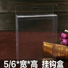 5x5x8 см/5x22x30 см/6x6x10 см тип крючка ПВХ коробка для игрушки куклы Diy руководство для конфет/маленькая книга здоровая Прозрачная ПВХ может на заказ