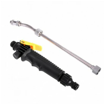 

56cm 2-IN-1 High Pressure Power Car Water Washer Wand Nozzle Atomization Seedlings Sprinkling Watering Flowers Garden Supplies