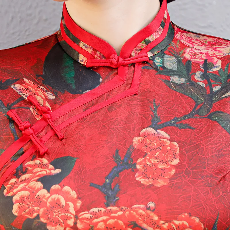 9372248153_779936467