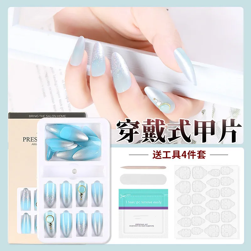 

24 Pieces of Removable False Nail Extension Nail Set Multiple Styles Full Coverage Nails for Decoration Nail Art Accessories