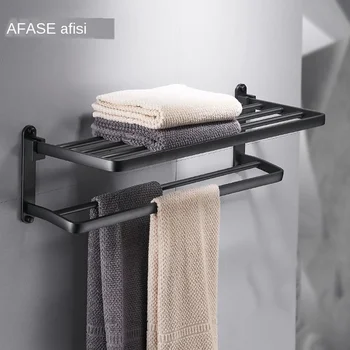 

Rack Bathroom Wall Hanging Foldable Towel Bar Hole-Free Space Aluminum Metalworking 100kg Spray Double-Layer Bolt Inserting Type
