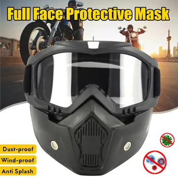 

Removable Black Protective Full Face Mask Adult TPU Helmet Size Anti Splash Dust Proof Wind Proof Outdoor Protect Masks IN STOCK