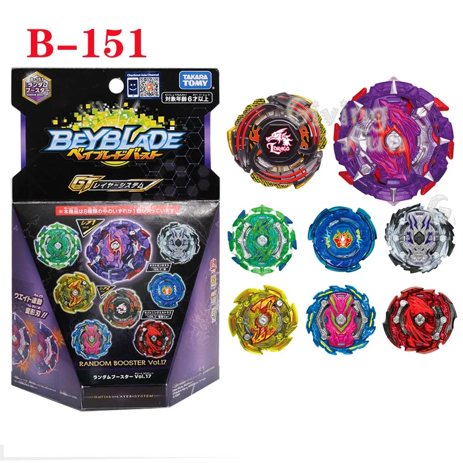 ГОРЯЧАЯ Оригинальная TAKARA TOMY Beyblade GT B155 Beyblade Burst Легенда Spriggan Металл Fusion Битва гироскопа Beyblade пусковая установка для детей - Цвет: B151random