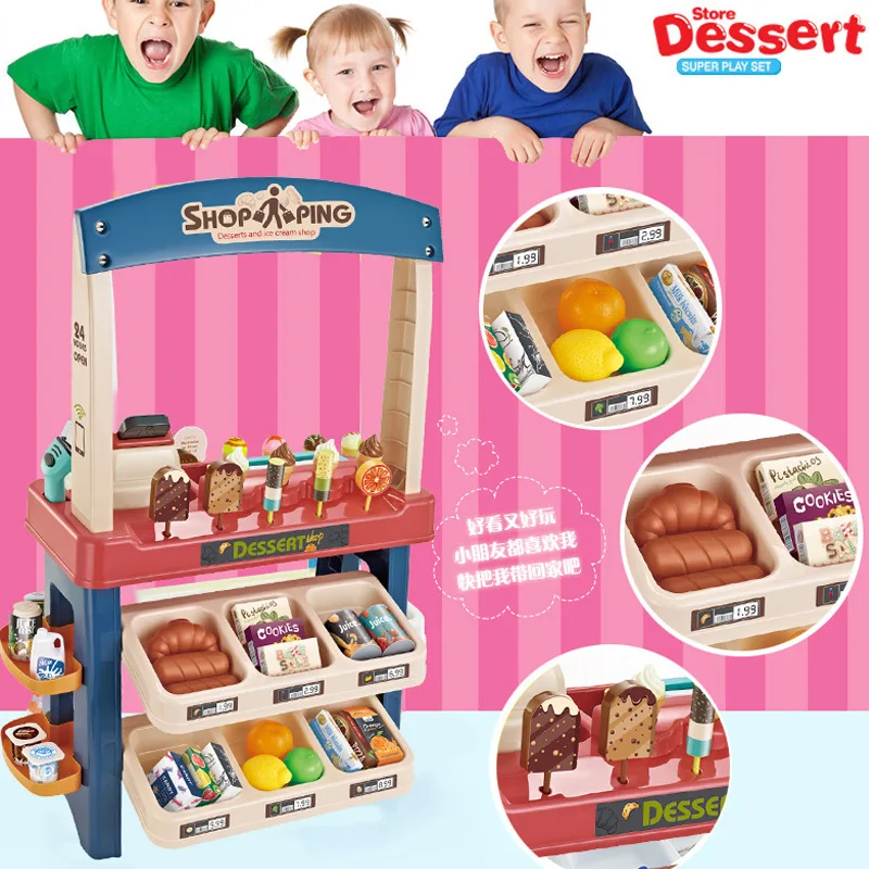 55pcs 66874/75 Pretend Play Supermarket Home Table Shopping Cart Dessert Simulation Indoor Toys Ice Cream Cosplay ABS Baby Kids