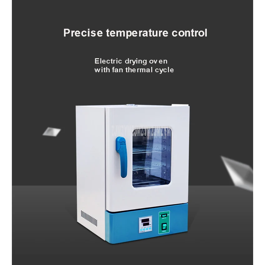 600W Electric Constant Temperature Drying Oven With Fan Thermal Cycle Drying For Industrial Medical Health Scientific 101-00AB