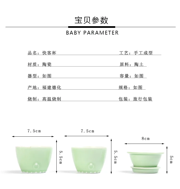 Waist Drum Quik Cup a Pot Two Cup Creative Portable Travel Tea Set Gift Enterprise Customizable Logo Wholesale