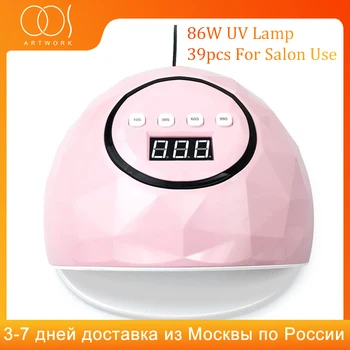 

UV LED Nail Dryer Lamp Machine For 86W Power For Curing All Gels Builder Polish Varnish Manicure Machine Nail Art Salon Tools