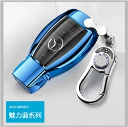Высокое качество PC+ TPU чехол для ключей защитный чехол для Mercedes benz A B R G Class GLK gla w204 W251 W463 W176 - Название цвета: Blue3