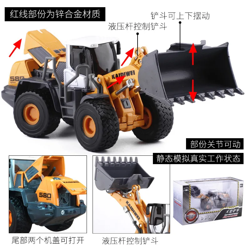 

Cadeve 1: 50 Alloy Forklift Bulldozer Alloy Engineering Vehicle Toy 620003 Non-Packaging