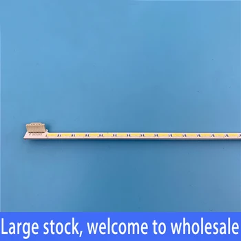 

1PCS/lot For LE42A70W 6922L-0016A 6916L-0912A 42"V12 Edge 6920L-0001C 42LS4100 42LM620T 42LM6200 42LM620S 42LM615S 531MM 60LED