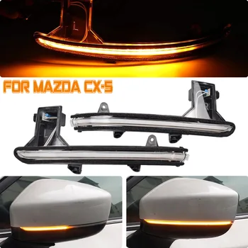 

2x Side Mirror indicator Dynamic Blinker LED Turn Signal Light For Mazda CX-5 CX5 KF 2017-2019 CX-8 CX8 2018-2019 CX-9 CX9 TC