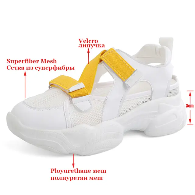 velcro platform sneakers