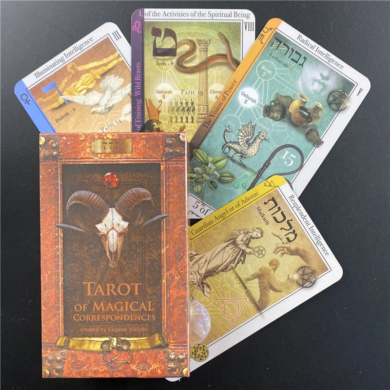 78PCS TT210